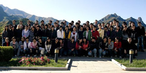 MUM & Chinese Overseas University of Business and Economics, Beijing, China